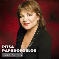 Pitsa Papadopoulou Greatest Hits