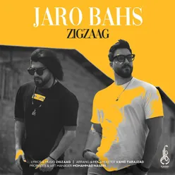 Jaro Bahs