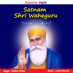 Satnam Shri Waheguru