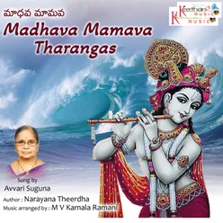 Madhava Mamava Tharangas