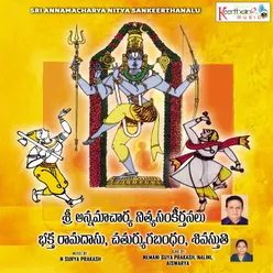 Sri Annamacharya Nitya Sankeerthanalu