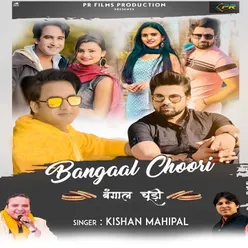 Bangaal Choori