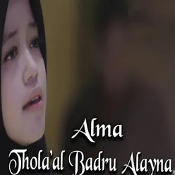 Thola'al Badru Alayna