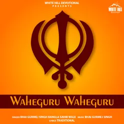 Waheguru Waheguru