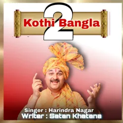 Kothi Bangla 2