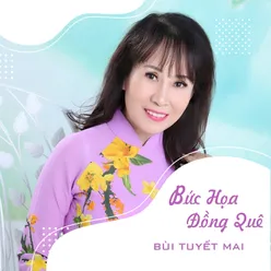 Ân Trọng Song Đường