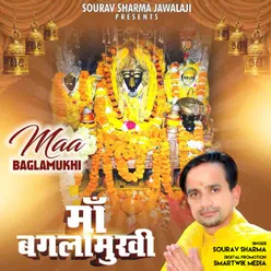 Maa Banglamukhi Tere Dar Te