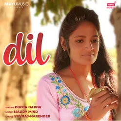 Dil