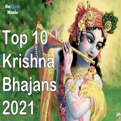 Shri Krishna Sharanam Mamah Lord Krishna Bhajan