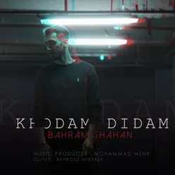 Khodam Didam