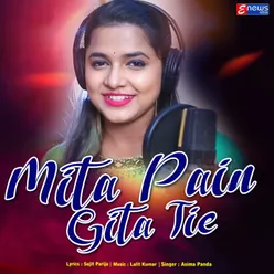 Mita Pain Gita Tie