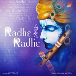 Radhe Radhe