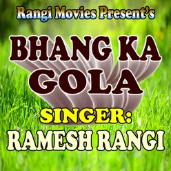 Bhang Ka Gola