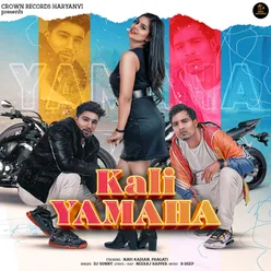 Kali Yamaha