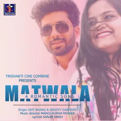 Matwala