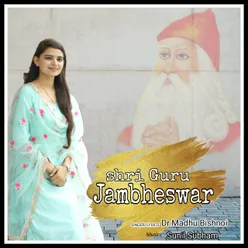 Shri Guru Jambheswar