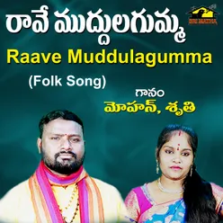 Raave Muddulagumma