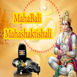 Mahabali Mahashaktishali