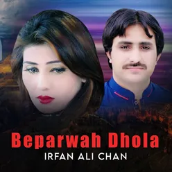 Beparwah Dhola