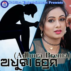 Adhura Prema