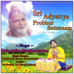 Sri Adyaitya Probhur Sotonaam