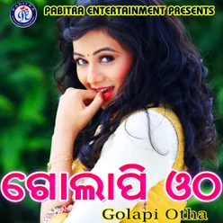 Golapi Otha