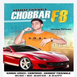 Chobbar F8