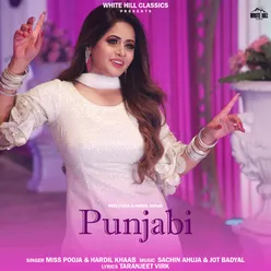 Punjabi