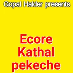 Echore Kathalpekeche