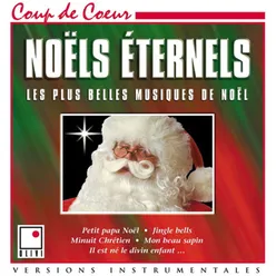 Petit papa Noël