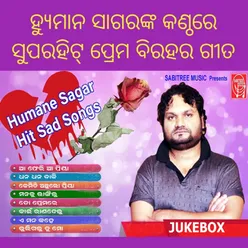 Humane Sagar Hit Sad Songs