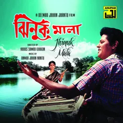 Jhinuk Mala Original Motion Picture Soundtrack