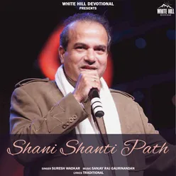 Shani Shanti Path