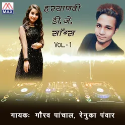 Manas Gandas Haryanvi D J Songs