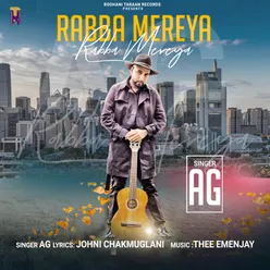 Rabba Mereya