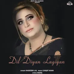 Dil Diyan Lagiyan