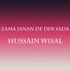 Zama Janan De Der Sada