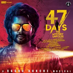 47 Days Original Motion Picture Soundtrack