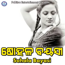 Sohala Bayasi