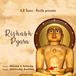 Rishabh Pyara Akshay Tritya