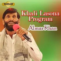 Khali Lasona Program