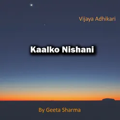 Kaalko Nishani