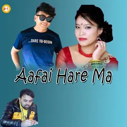 Aafai Hare Ma