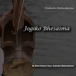 Jogiko Bhesaima