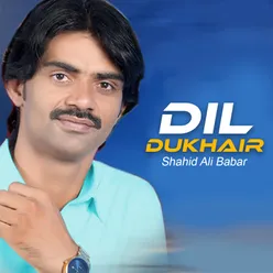 Dil Dukhair