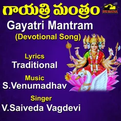 Gayatri Mantram