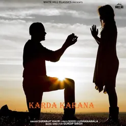 Karda Karana