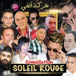 Compilation soleil rouge