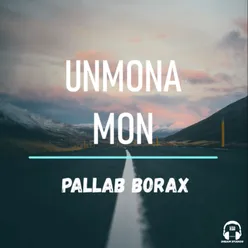 Unmona Mon Instrumental Version