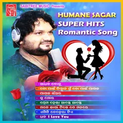 Humane Sagar Superhit Romantic Hits